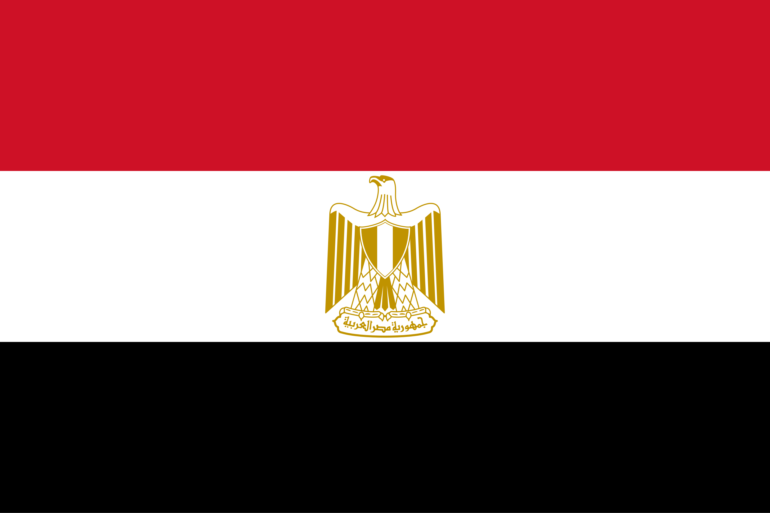egypt flag